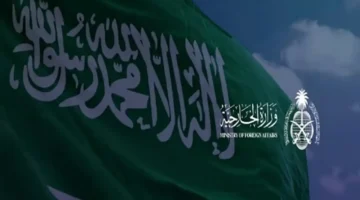 حادث شرم الشيخ.. المملكة تعزي قطر بوفاة مسؤولين في الديوان الأميري